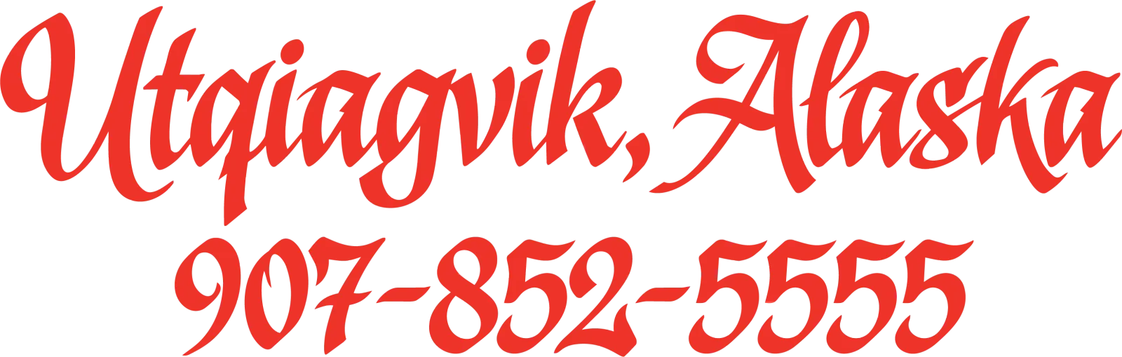 Utqiagvik, Alaska — (907) 852-5555