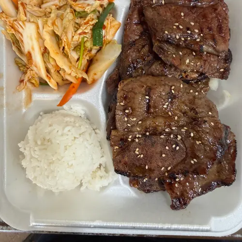 Kal Bi (Charcoal Short Ribs)
