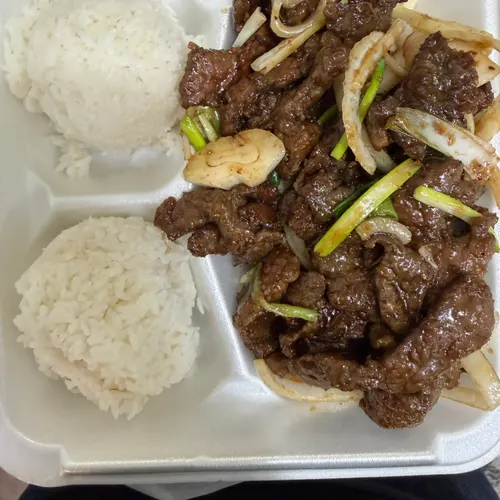 Mongolian Beef