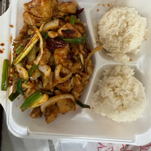 Mongolian Chicken